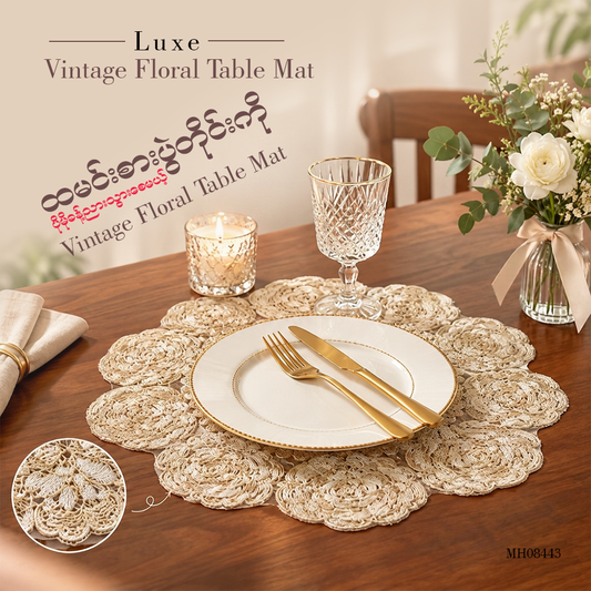 MH08443 Luxe Vintage Floral Table Mat
