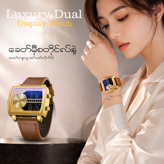 MW08318 Luxury Dual Display Watch
