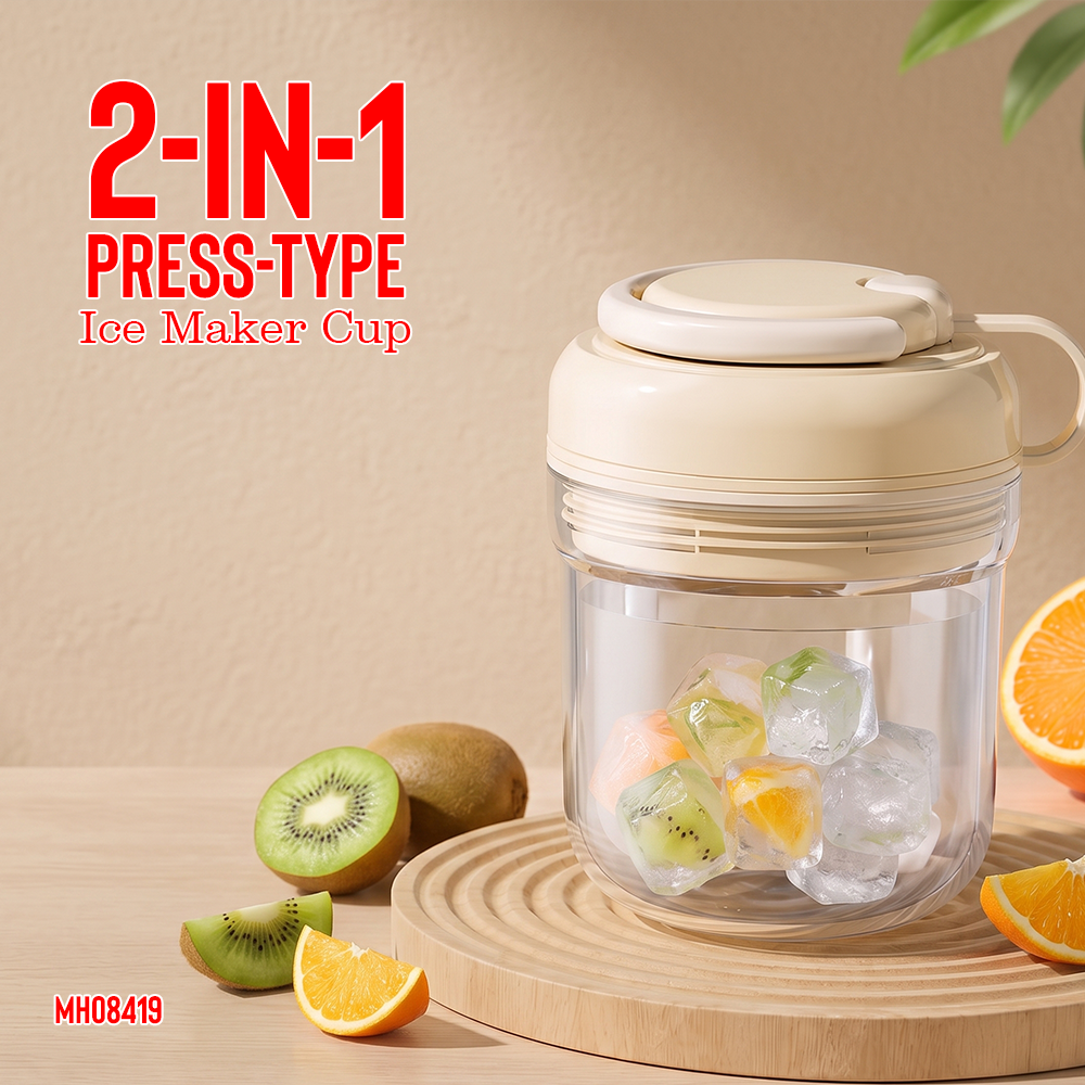 MH08419  2-in-1 Press-Type Ice Maker Cup