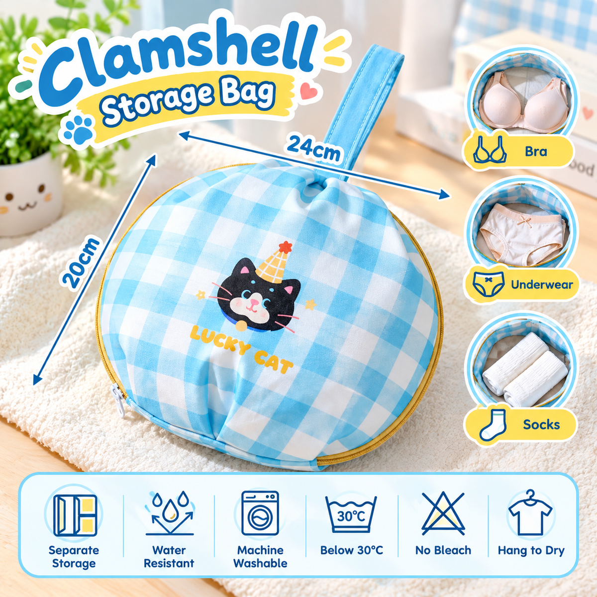 MB08499 Cute Clamshell Storage Bag