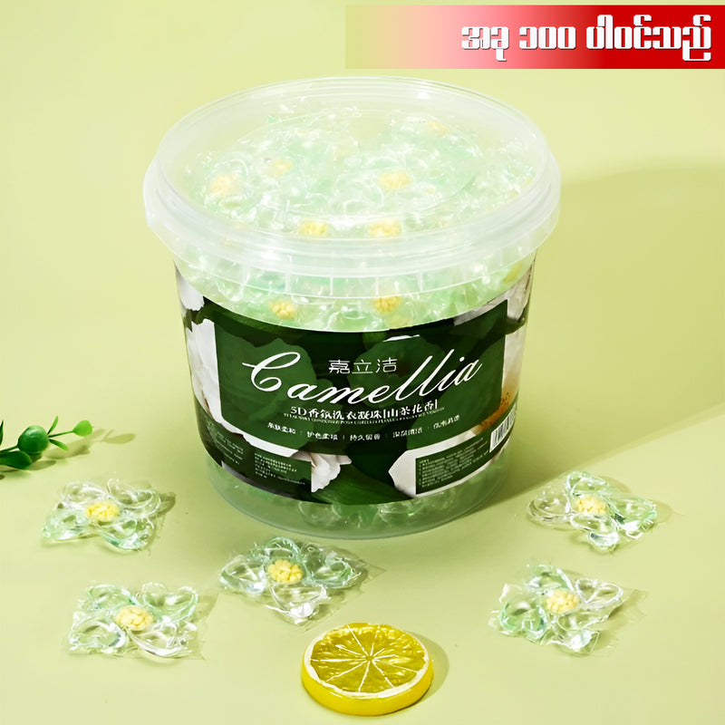 MH06542 5 in 1 Laundary Fragrance