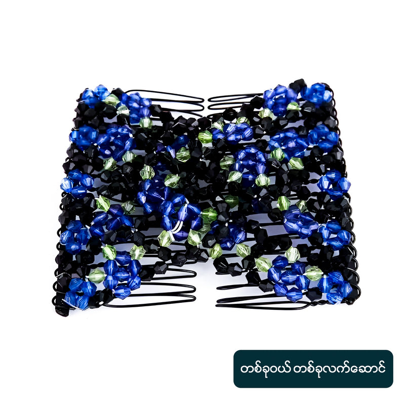 MJ06797 All In One Magic Hair Clip