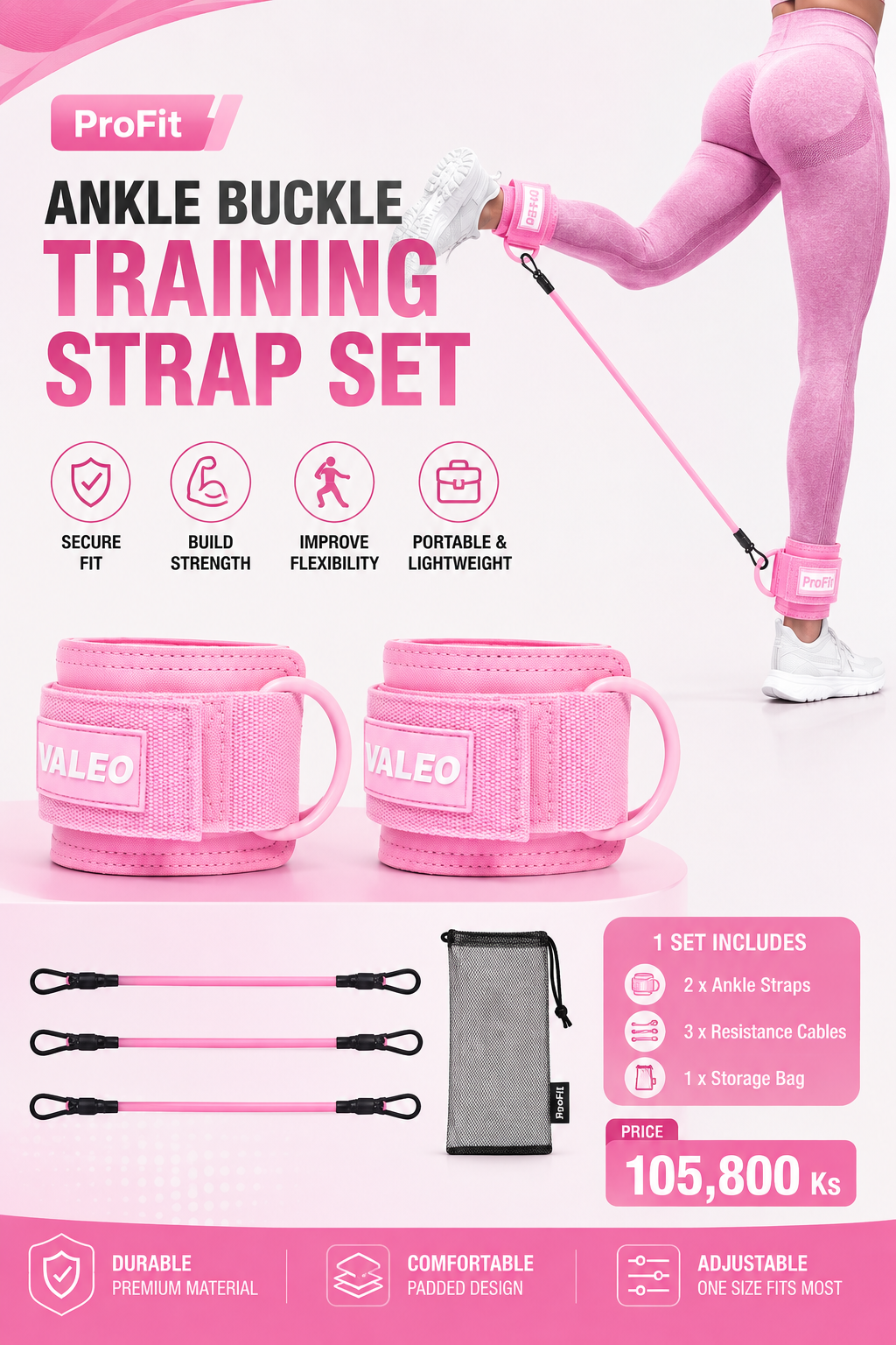 MS08483  ProFit Ankle Buckle Training Strap Set