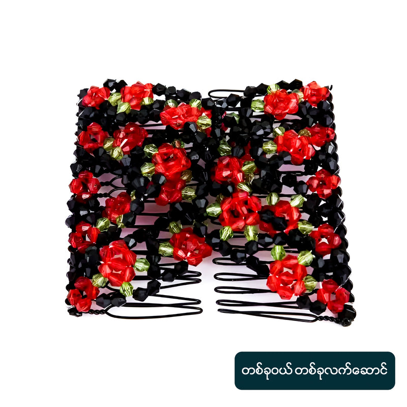 MJ06797 All In One Magic Hair Clip