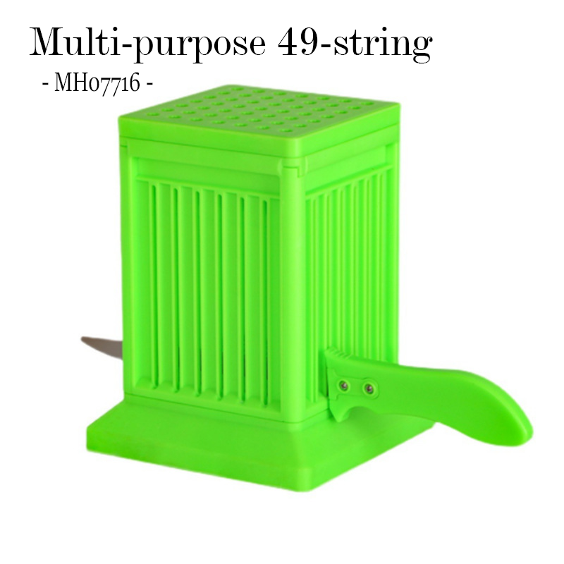 MH07716 Multi-purpose 49-string
