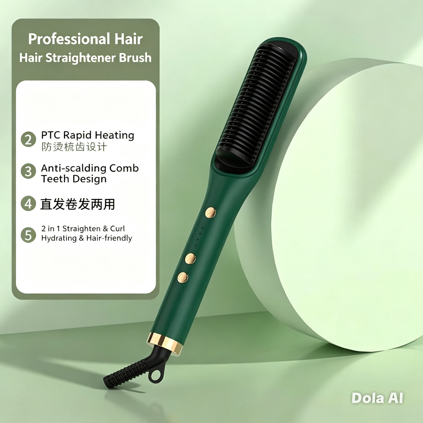 MH50941 Straightening comb with negative ion hair straightener