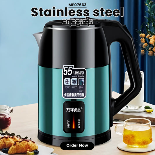 ME07663 Stainless steel ရေနွေးအိုးလေး
