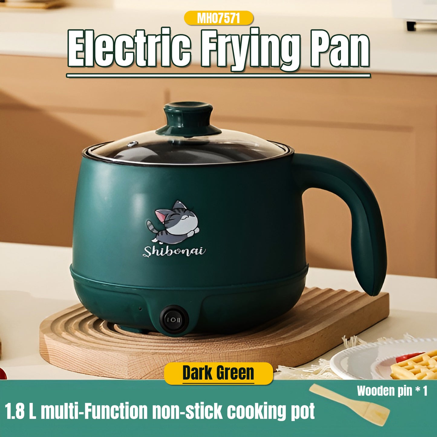 MH07571 Electric Frying Pan