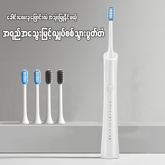 MH00080 ပေါ့ပါးခိုင်ခံ့တဲ့ ဒီဇိုင်းနဲ့ သွားအတွင်းပိုင်းအထိသန့်ရှင်းပေးမယ့် အရည်အသွေးမြင့်လျှပ်စစ်သွားပွတ်တံအသစ်