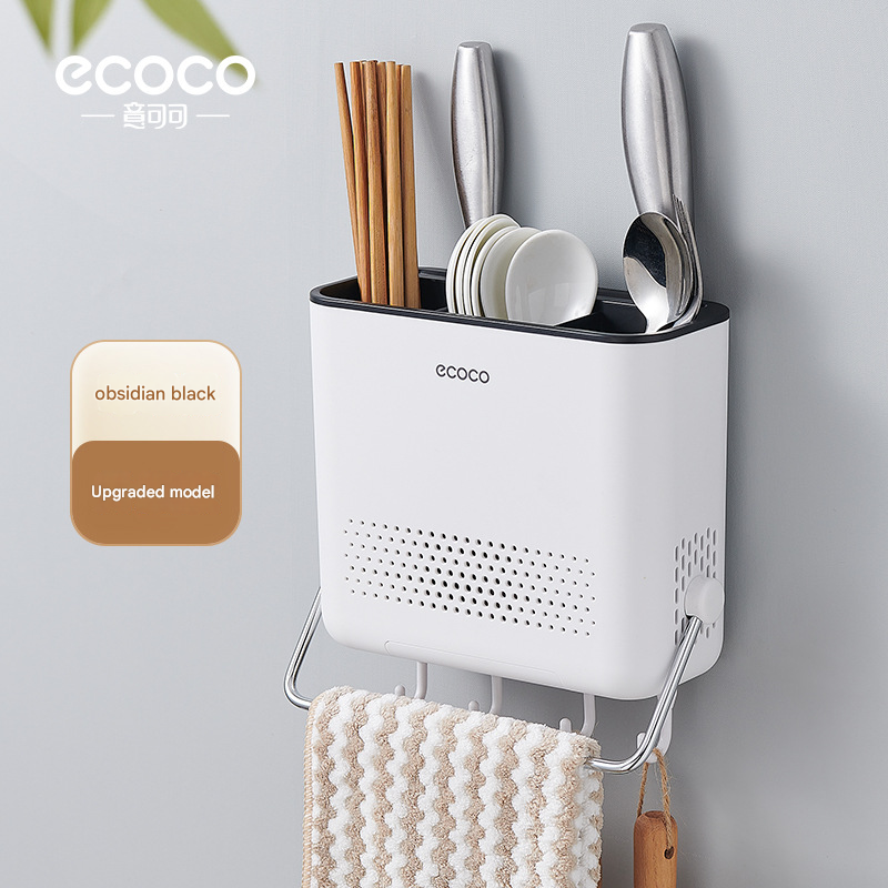 MH06916 Chopsticks Storage Box