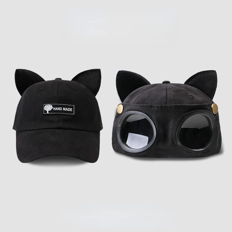 MF04921 Summer Cat Hats