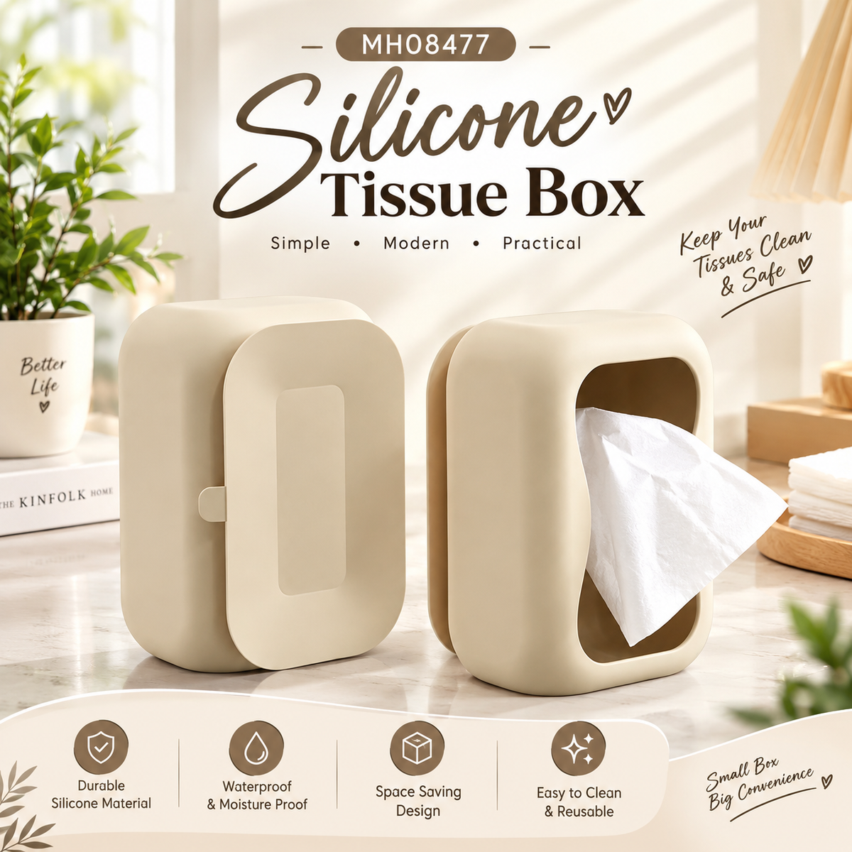 MH08477 Silicone Tissue Box