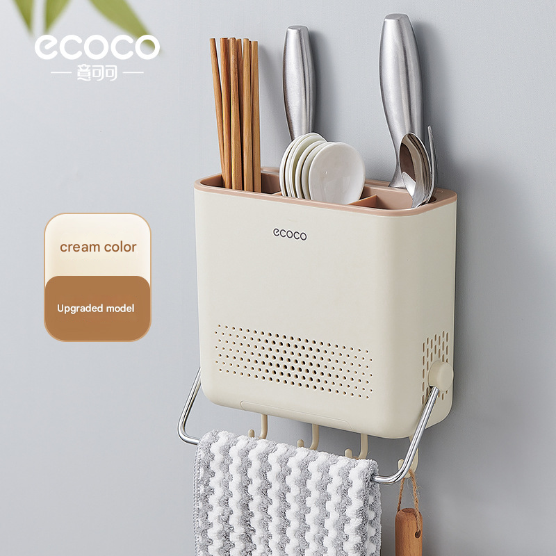 MH06916 Chopsticks Storage Box