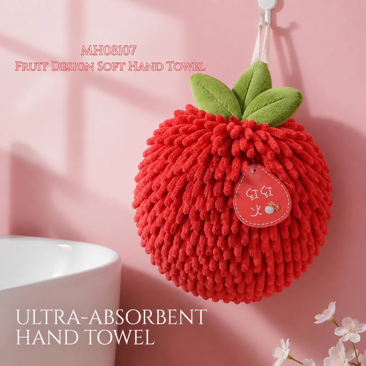 MH08107 Fruit Design Soft Hand Towel