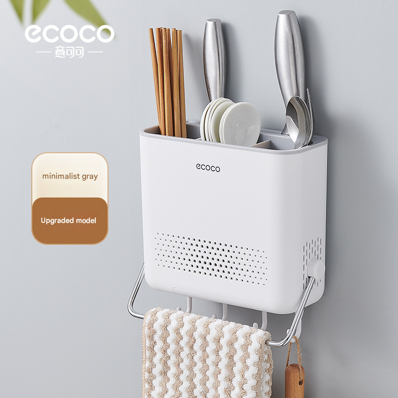 MH06916 Chopsticks Storage Box