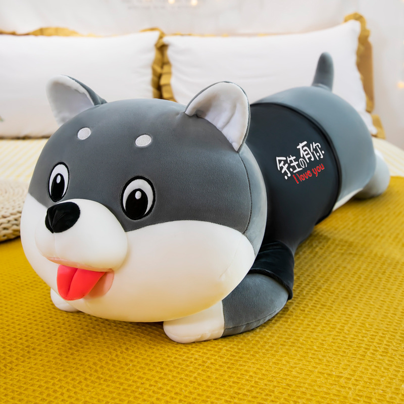 MT50393 Husky Plush Toy