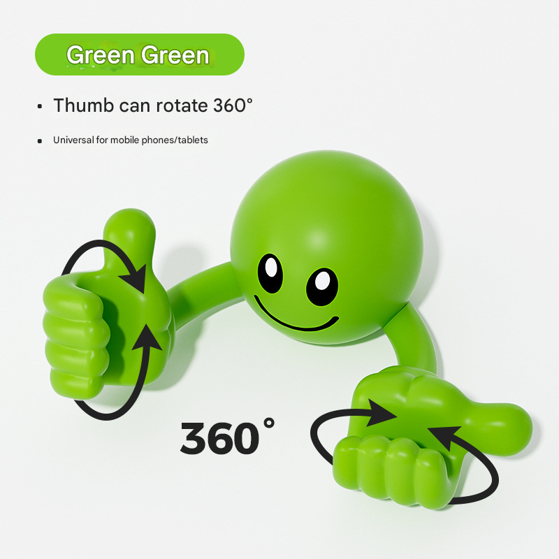 MM06775 Smiley Face Phone Holder
