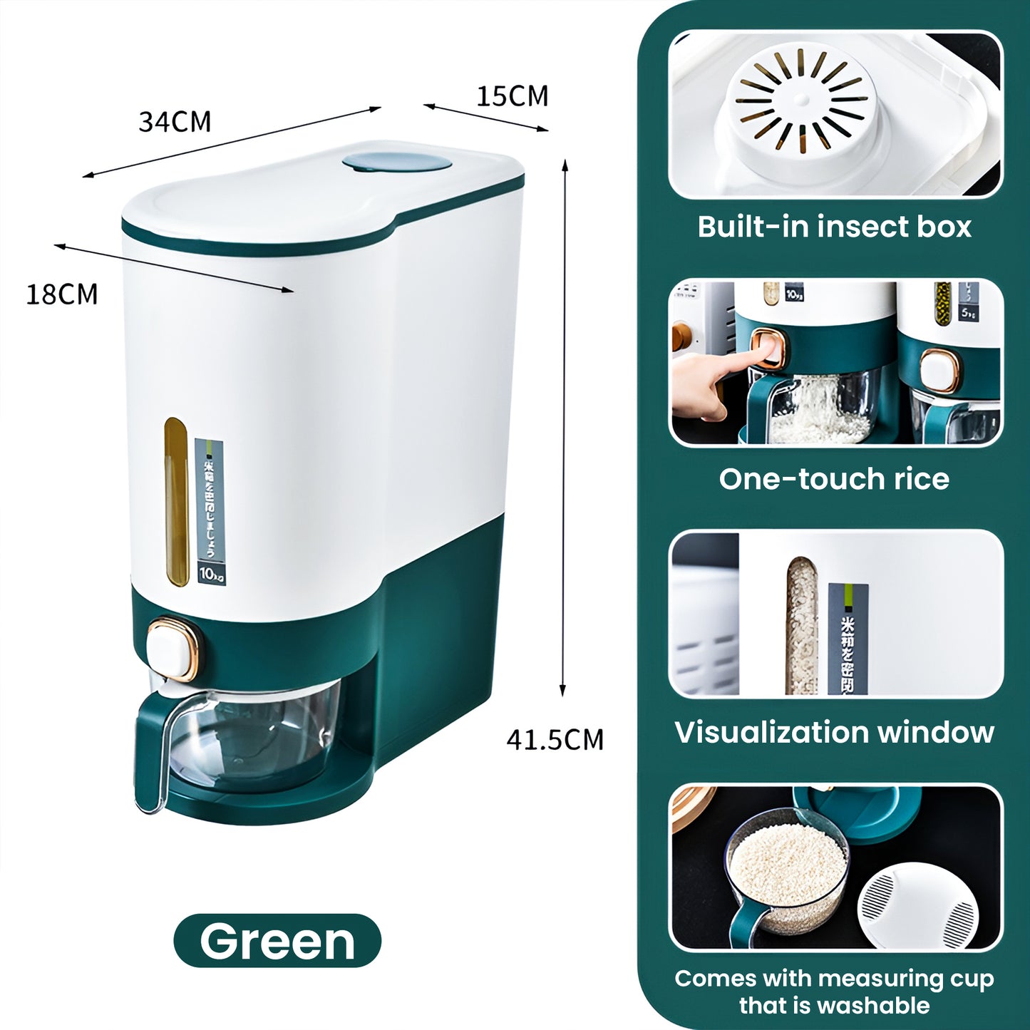 MH07515 Automatic  Rice box
