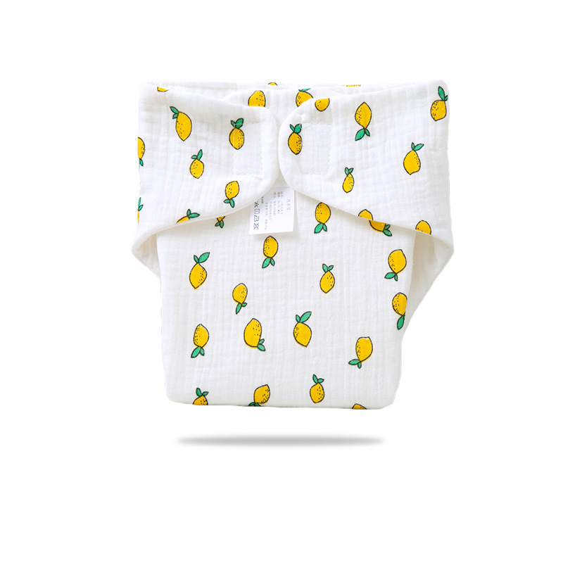MK05860  Washable baby diaper
