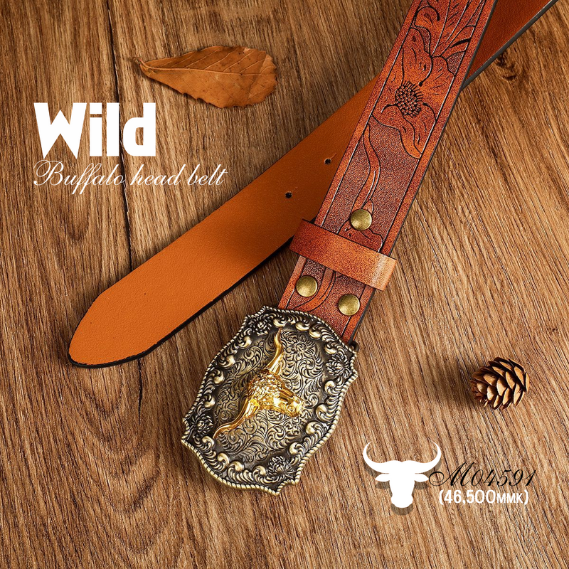 MF04591  Wild Buffalo Head Belt