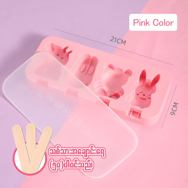 MH07914 Cartoon Silicone Ice Cream Mold