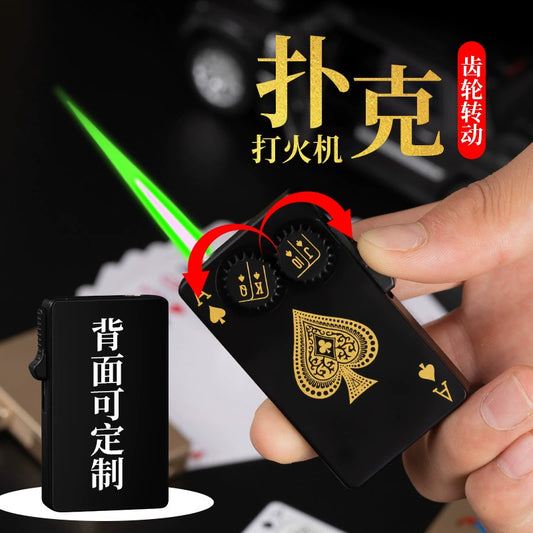 MG50072 Premium Gear Lighter