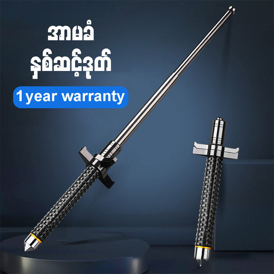 MH03945 Stainless steel နှစ်ဆင့်ဒုတ်