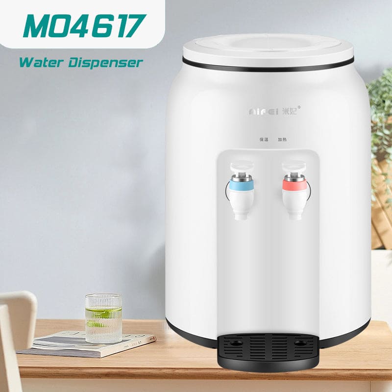 MH04617 water dispenser