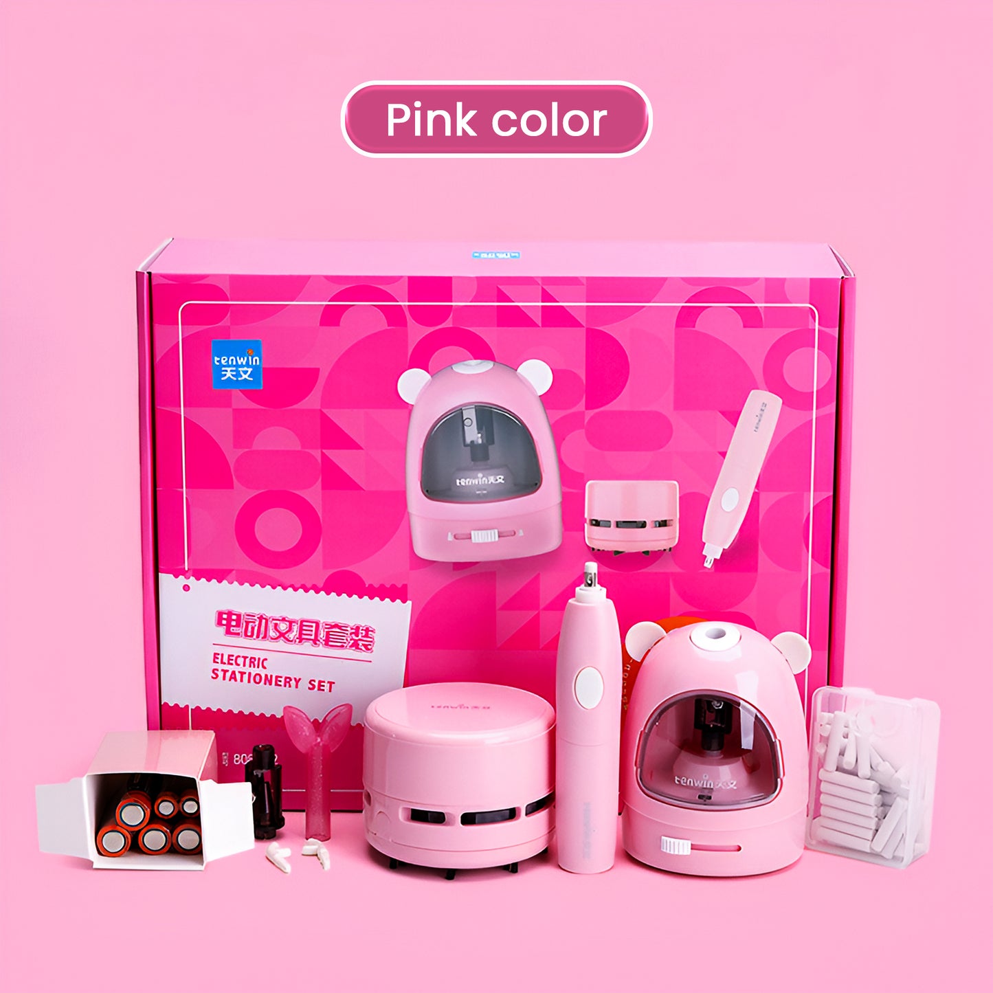 MO07052 Electric stationery set