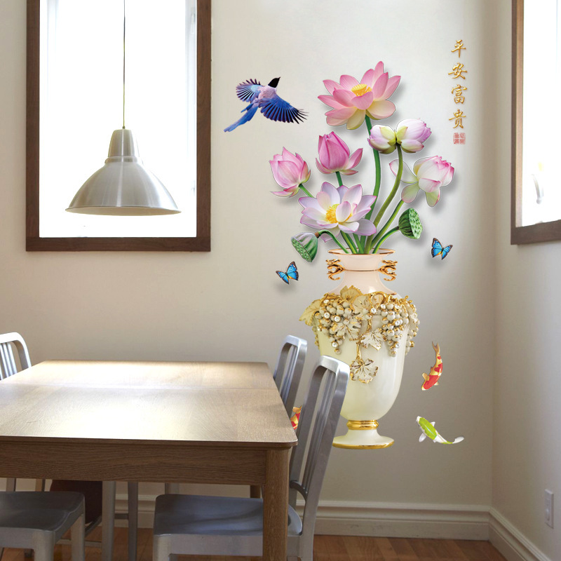 MH06708 Flower Wall Decoration Sticker