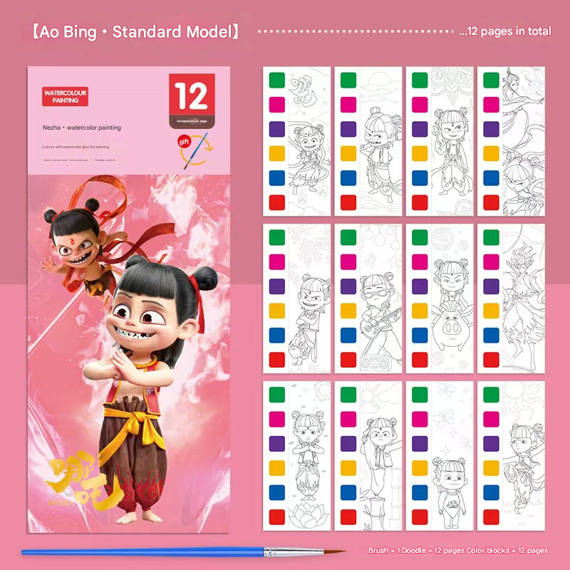 MK06961 Watercolor Painting Book