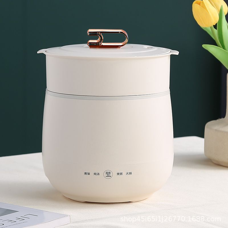 MH07676 Mini Rice Cooker