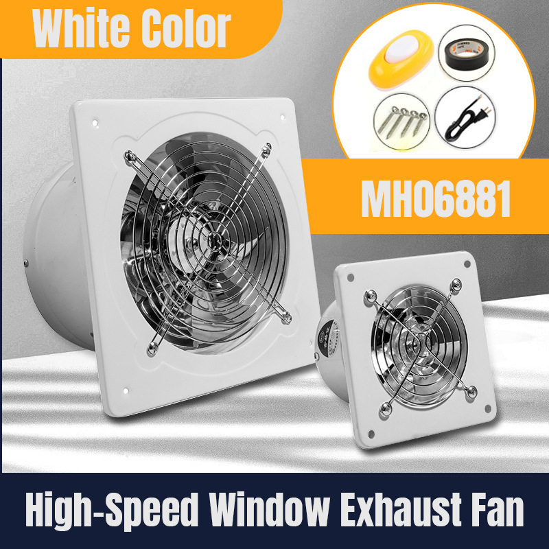 MH06881 High-Speed Window Exhaust Fan