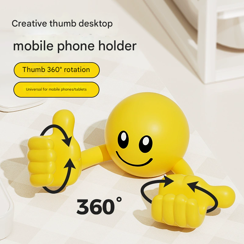MM06775 Smiley Face Phone Holder