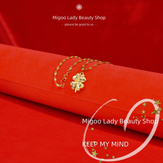 ML00108 Heart Leaf