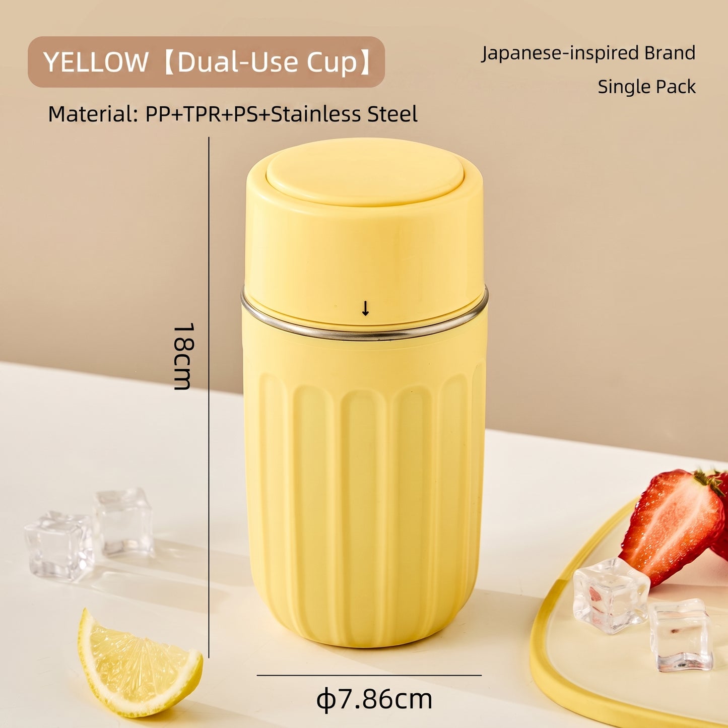 MH08260 FreezeEase 2in1 Tumbler