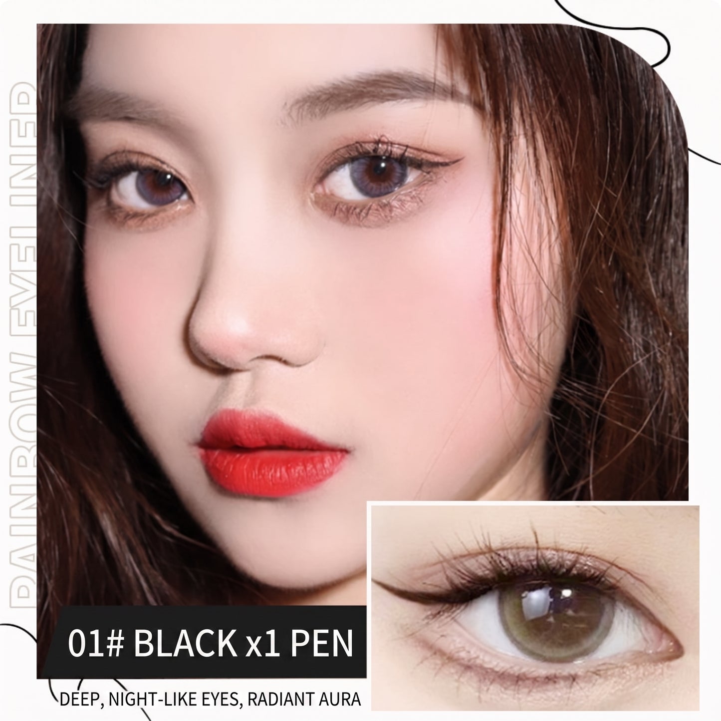MC08313  Glitter Eyeliner