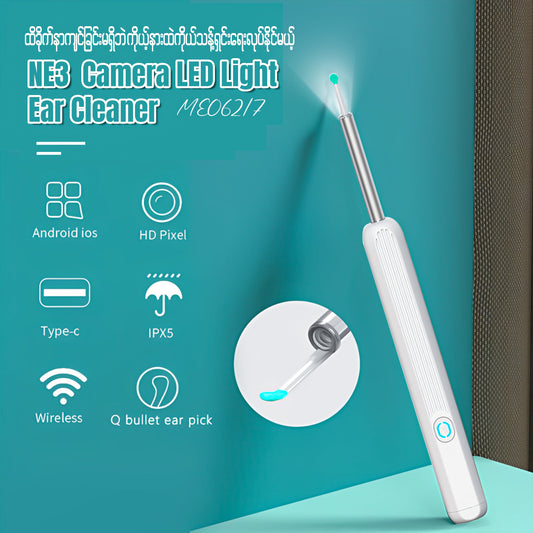 ME06217  NE3  Camera LED Light Ear Cleaner