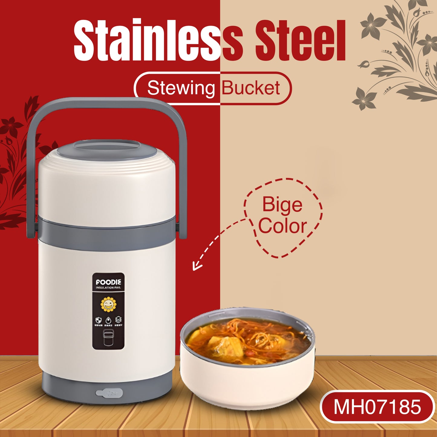 MH07185 Stainless Steel Stewing Bucket