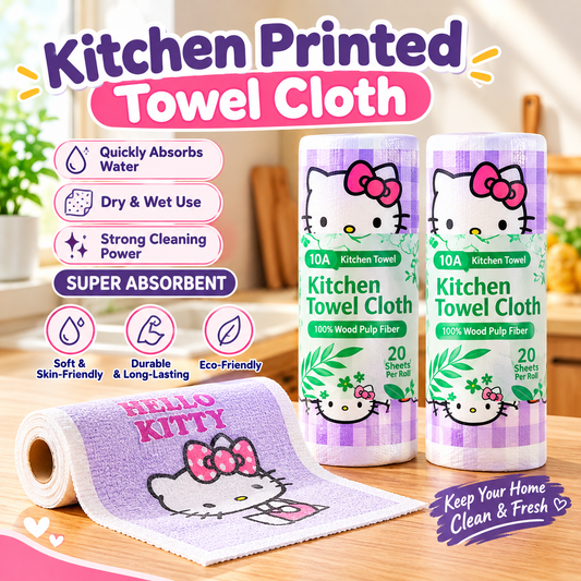 MH08636  Hello Kitty Super Absorbent Towel