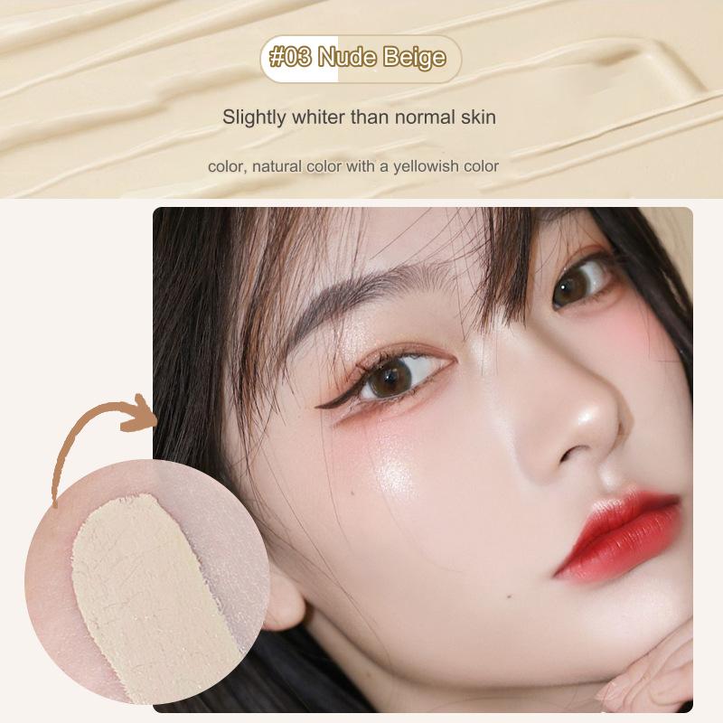 MC04884  Concealer (2PCS)