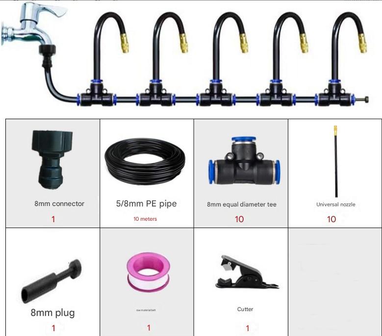 MH06582 Automatic Watering Sprinkler