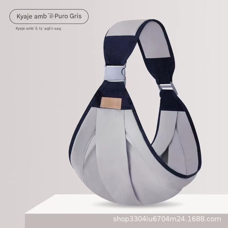 MH50920 multi-functional front horizontal baby carrier