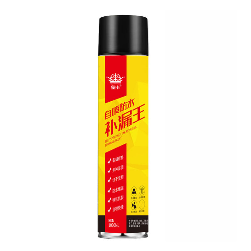 MH00500 ကွဲဟနေခြင်းတွေကို တွဲစပ်ပေးနိုင်တဲ့ အပေါက်ဖာ spray